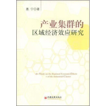古月軒名瓷 古月軒名瓷
