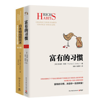 新金融評論 新金融評論
