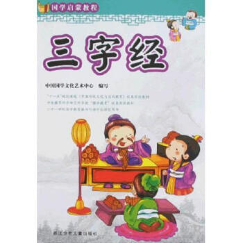 吱咕吱咕嘎 吱咕吱咕嘎