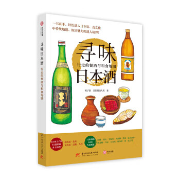 揭秘萊科寧 揭秘萊科寧