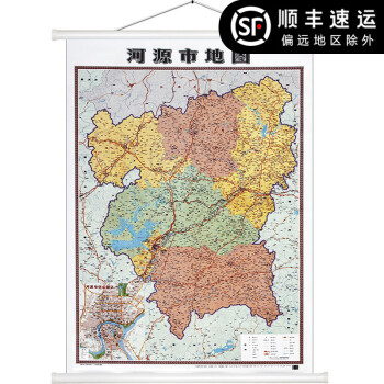 河源市地圖 河源市地圖