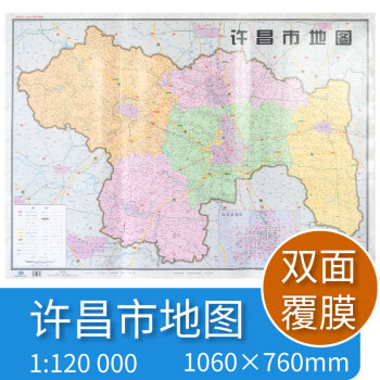 許昌市地圖 許昌市地圖