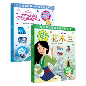 辭海彩圖本 辭海彩圖本
