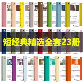 生活方程式 生活方程式
