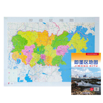 即墨區地圖 即墨區地圖