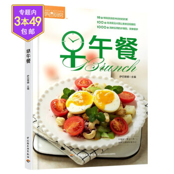川味家常菜 川味家常菜