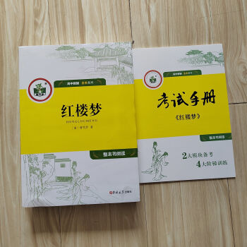 海底兩萬里 海底兩萬里
