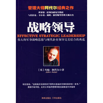 跟我學數學 跟我學數學
