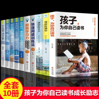等你在北大 等你在北大