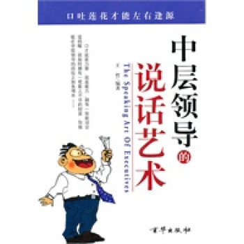 新哆啦A夢(mèng) 新哆啦A夢(mèng)