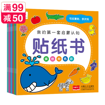 可愛的寵物 可愛的寵物