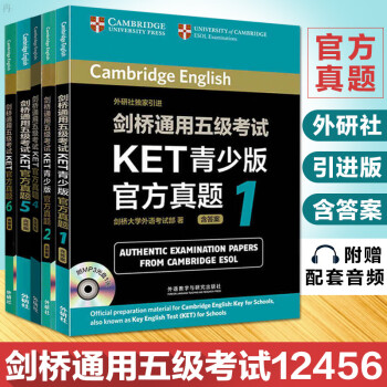 研究生英語 研究生英語