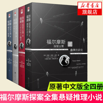 最后的致意 最后的致意