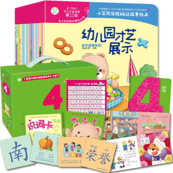 一起來分類 一起來分類