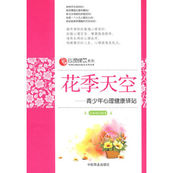 走近機器人 走近機器人