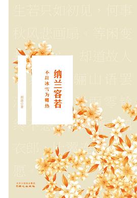 卿熱圖書籍 卿熱圖書籍