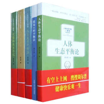 昆明老字號 昆明老字號