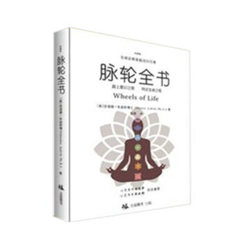 遠去的風情 遠去的風情