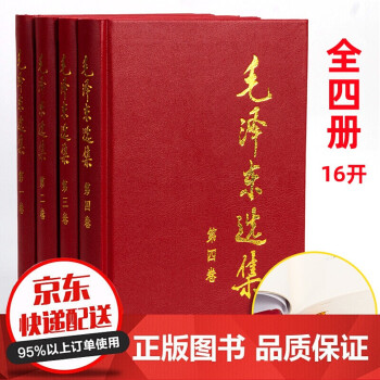 與祖國同行 與祖國同行
