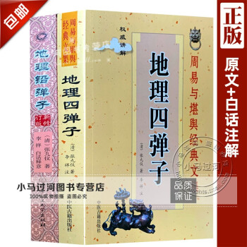 初見柒祭行 初見柒祭行