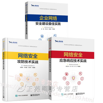 想要的天堂 想要的天堂
