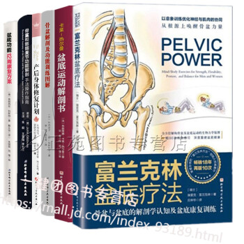走出碎片化 走出碎片化