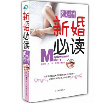 優教... 優教...