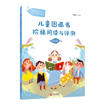 王國之心3