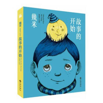 *動漫書籍 *動漫書籍