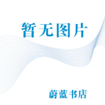 話語的魅力 話語的魅力
