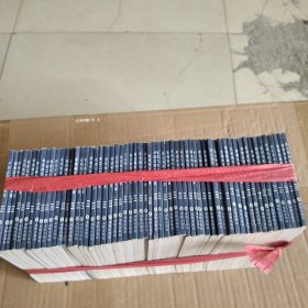 水滸傳典藏版 水滸傳典藏版