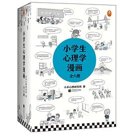 做更多的事情 做更多的事情