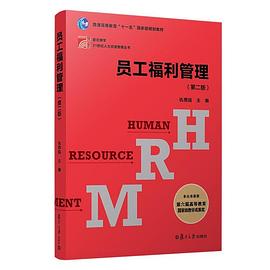 保險應用寫作 保險應用寫作