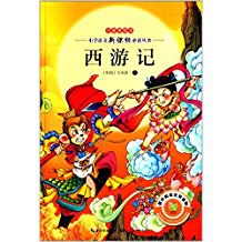 徐志摩詩(shī)精編 徐志摩詩(shī)精編