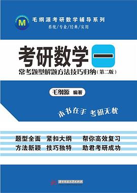 城市室內裝飾 城市室內裝飾