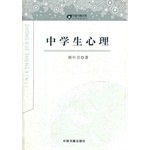 呂明耀劇作選 呂明耀劇作選