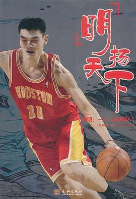 bc明揚天下 bc明揚天下