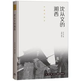 讀在大好時光 讀在大好時光