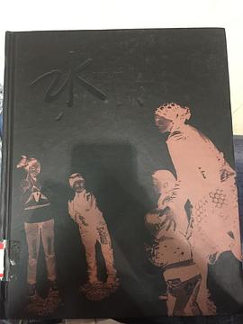 張子康疆域 張子康疆域