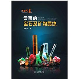 飛翔的馬克思 飛翔的馬克思