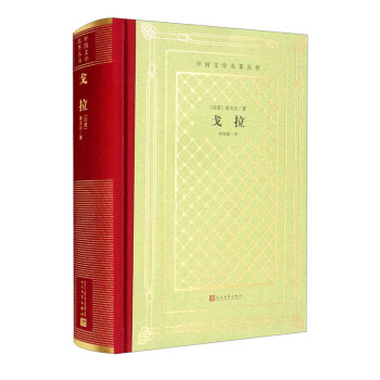 戈拉gela 戈拉gela