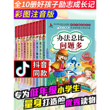 小狗的小房子 小狗的小房子