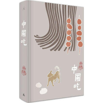 中國吃唐魯孫