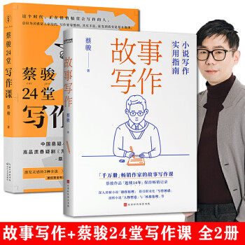 幼兒家長必讀 幼兒家長必讀