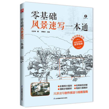 繪吧,好時光 繪吧,好時光
