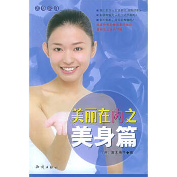 他來自魔法國 他來自魔法國