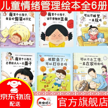 我要創(chuàng)造奇跡 我要創(chuàng)造奇跡
