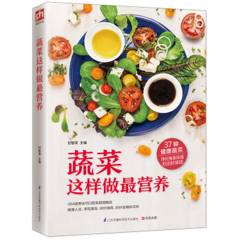 起名開運寶典 起名開運寶典