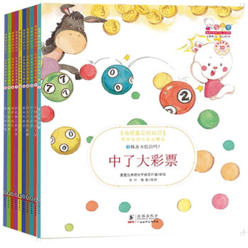 做一只知識兔 做一只知識兔