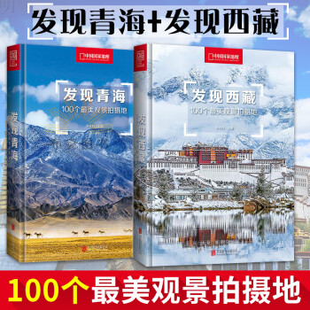最美云南時光 最美云南時光
